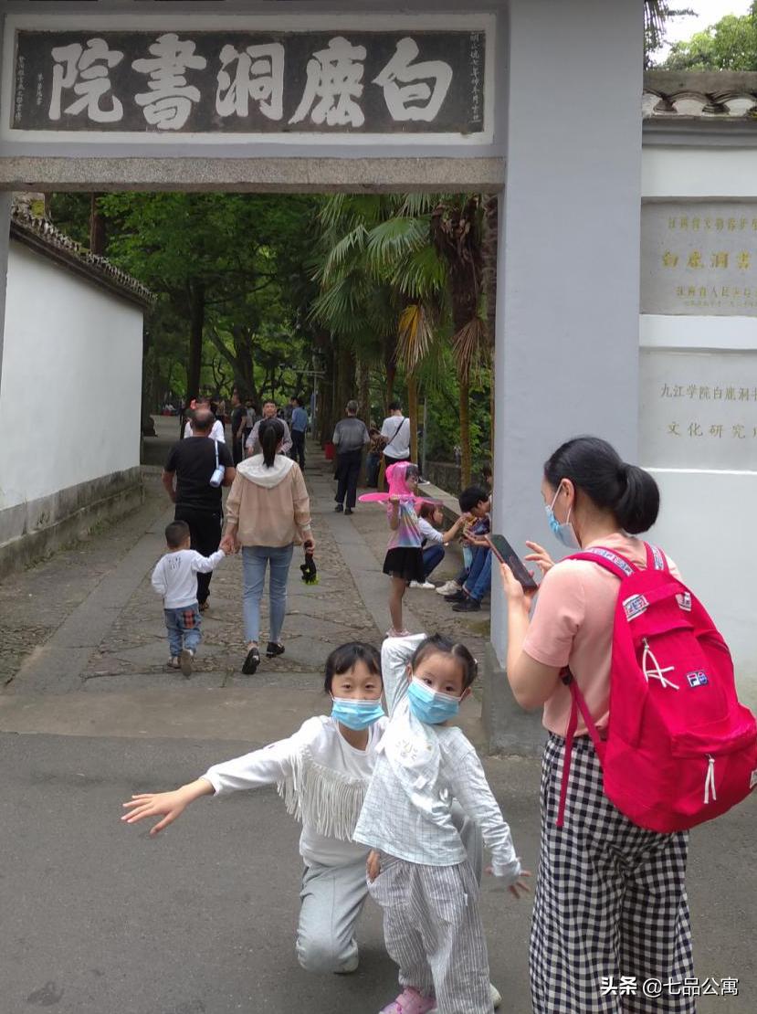 2021五一旅行狂想计划,2021年五一旅游一日游