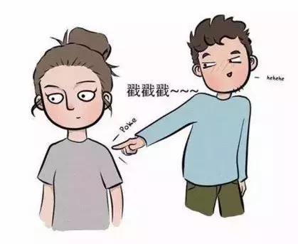 58同城征婚离异,58同城网征婚找对象