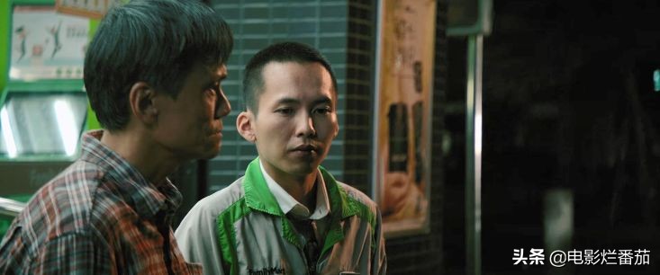 台湾电影《阳光普照》,台湾电影阳光普照简介