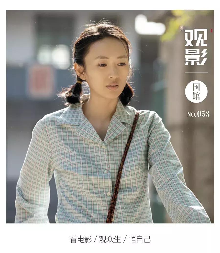 1183万人一夜之间改写命运:谁说寒门再难出贵子?