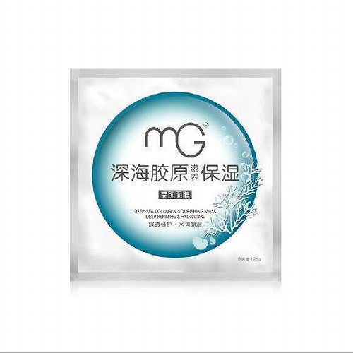 公认最好用的10大面膜国货图片,国产面膜国货之光