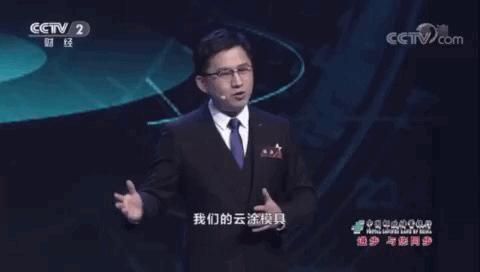 18岁交大少年在校自主创业，获500万元天使轮投资，央视也为他“爆灯”