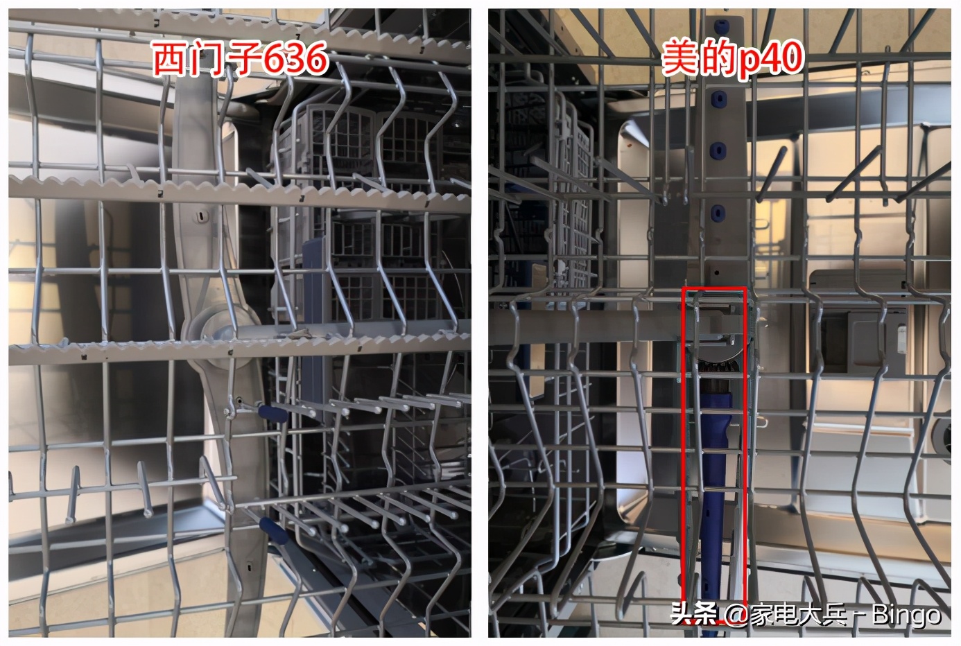 西门子洗碗机600xs拆解,西门子636洗碗机拆机图解