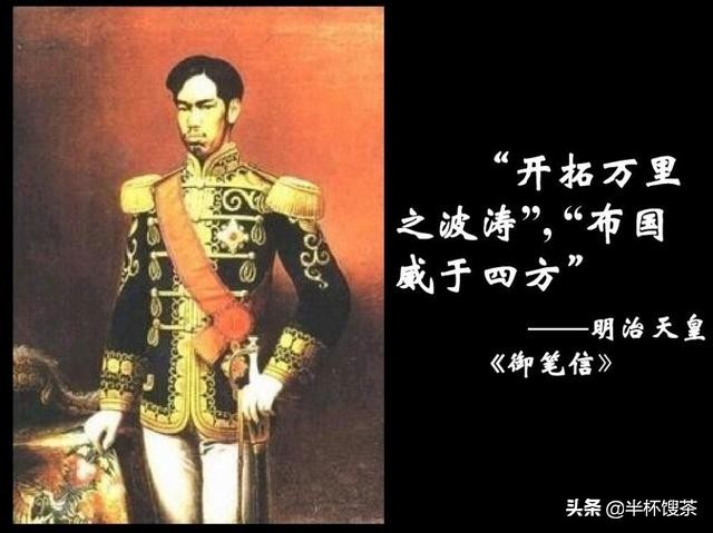 【说谍】18世纪末，日谍在中国开设最早的间谍培训机构“乐善堂”