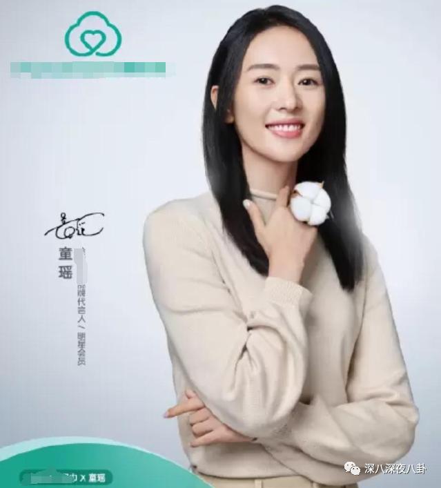 是我们太敏感，还是他们在引战？