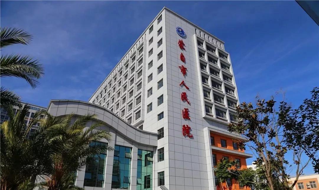 文明蒙自新名片这条“gai”上最靓的医院！