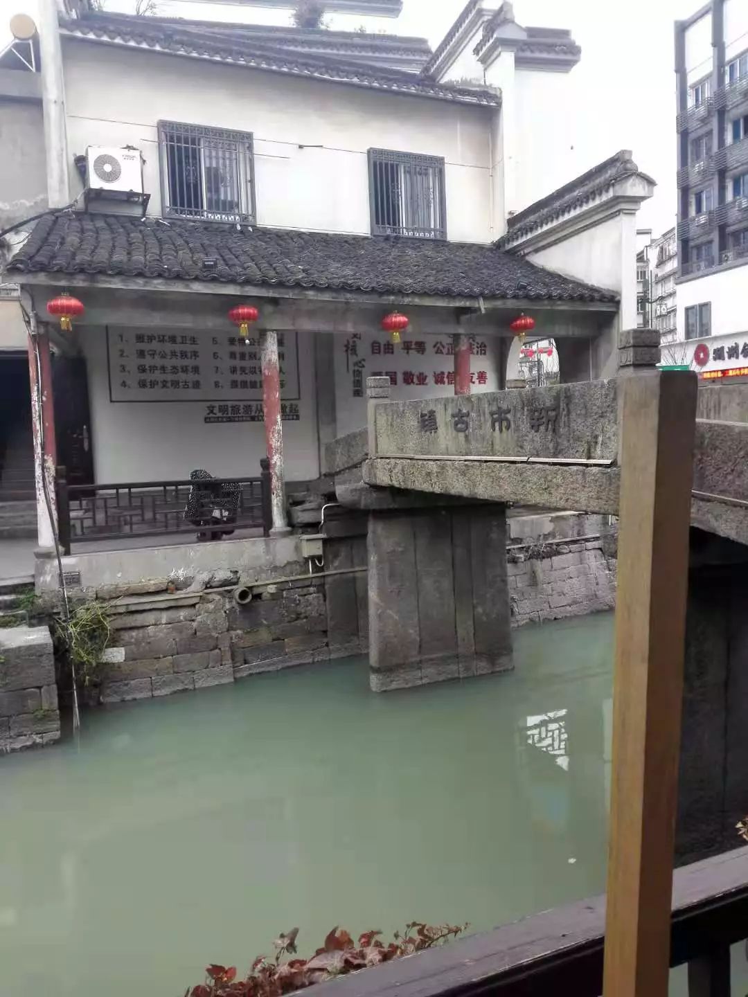 杭州武林门北到新市,杭州周边古镇一日游