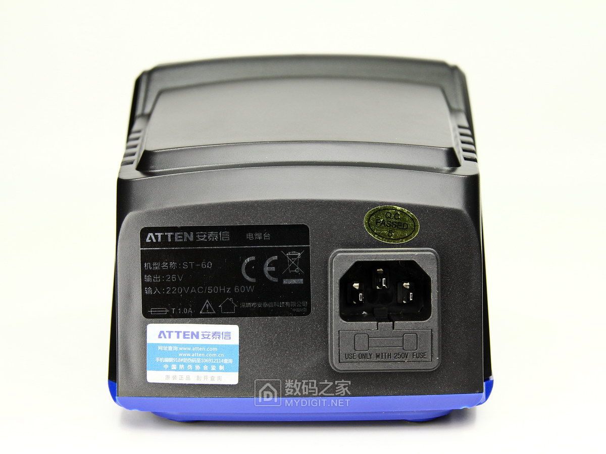 维修师傅必备修理神器,维修师傅必备软件