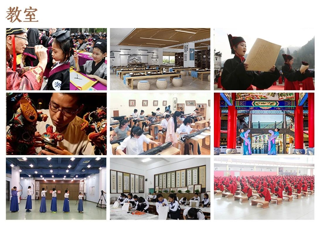 曲阜研学基地酒店,九巨龙曲阜学校