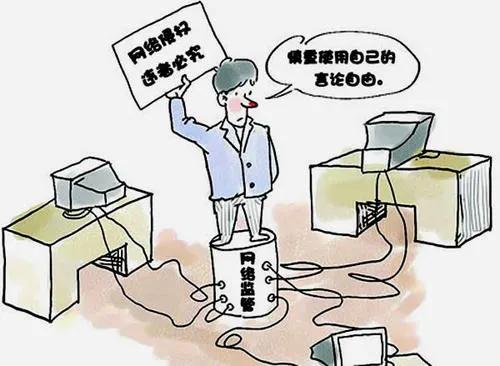 信息网络传播权和发行权,侵害网络作品信息传播权