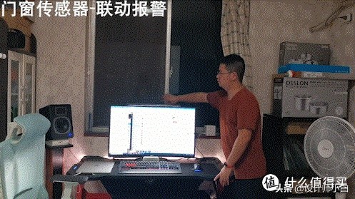 智能语音控制家用监控,语音控制全屋智能设备