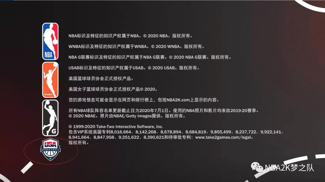 nba2k21试玩版和正式版的区别,2k11巴克利投篮动作