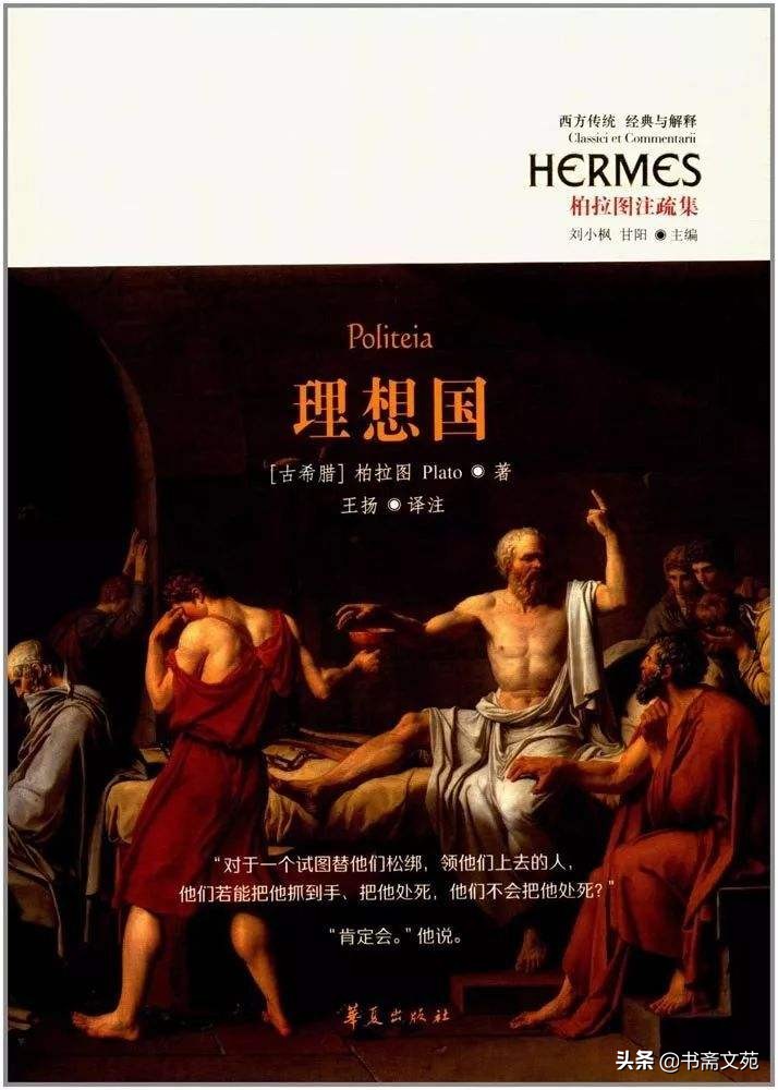 bbc评选100本书单,bbc评分最高的十本书