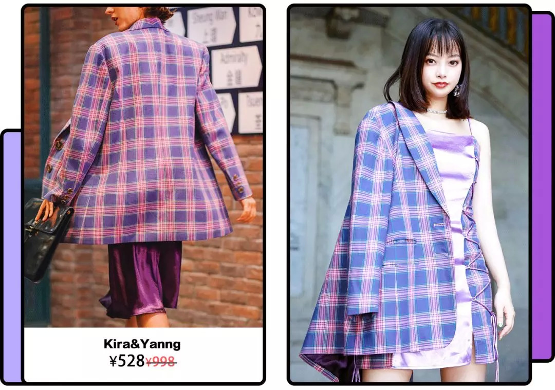 宇舶最新,宇博创业