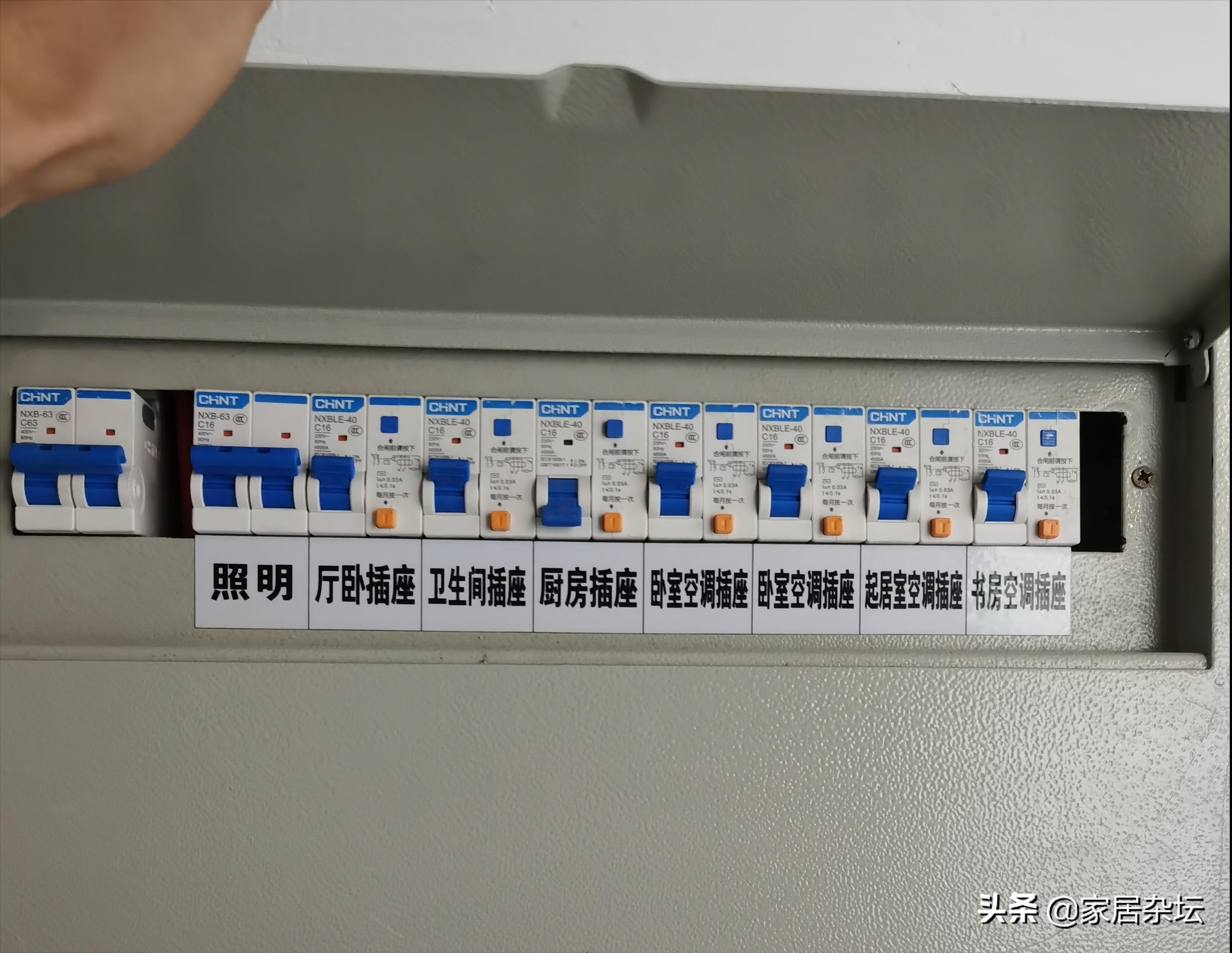 家装如何正确选电线,家装电线电缆怎么选择好