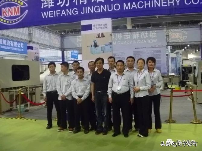 潍坊市精诺机械,山东精诺抽纸机生产线