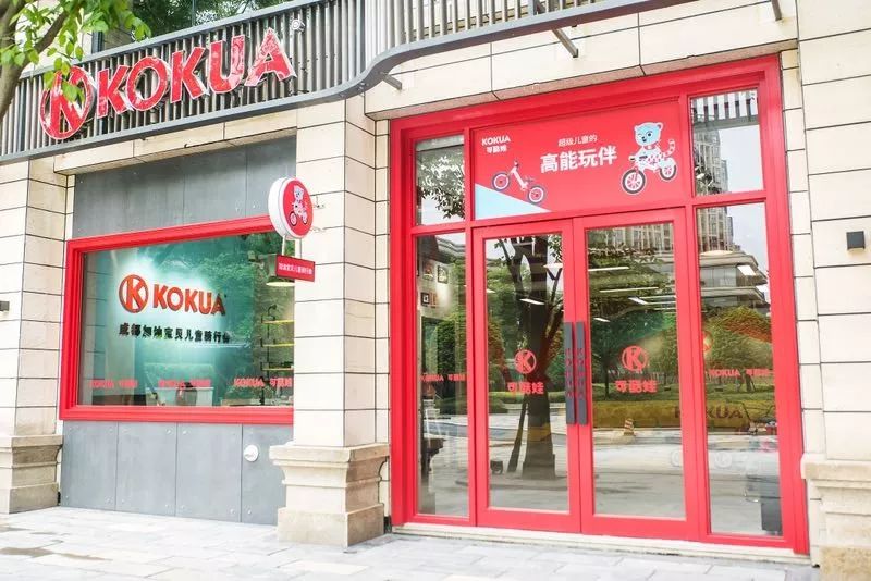 平衡车一个烧钱的运动 (实体店推荐的平衡车)