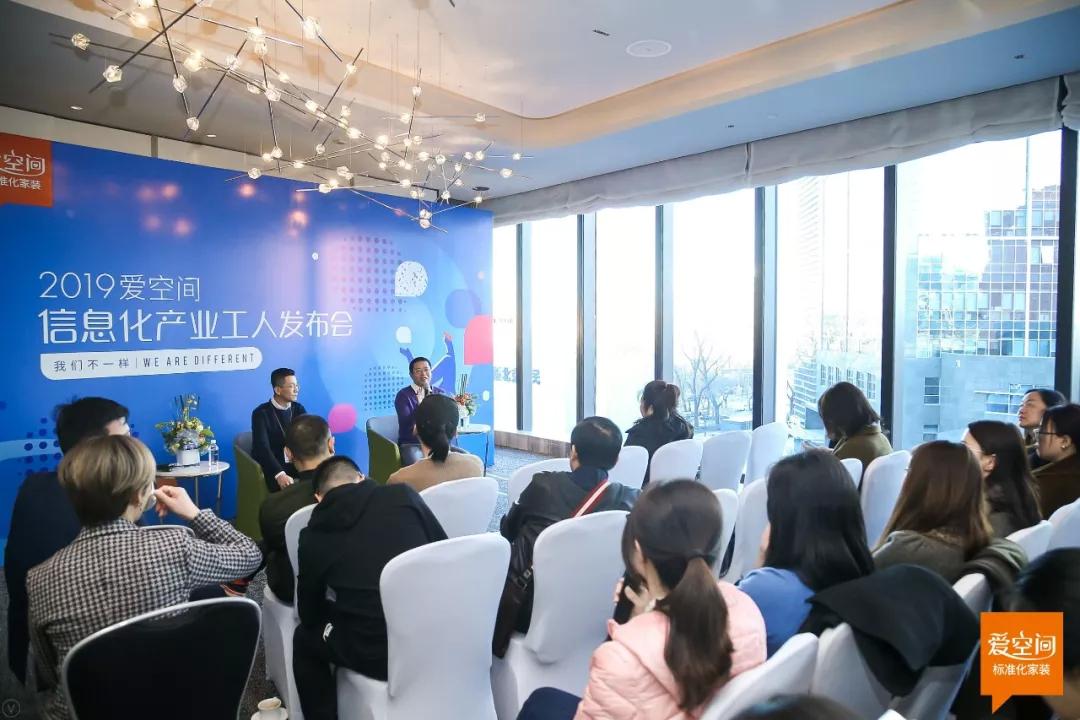 装修中的海底捞,家装界的海底捞