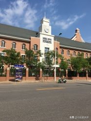 天津十大顶级贵族学校,天津十大贵族大学