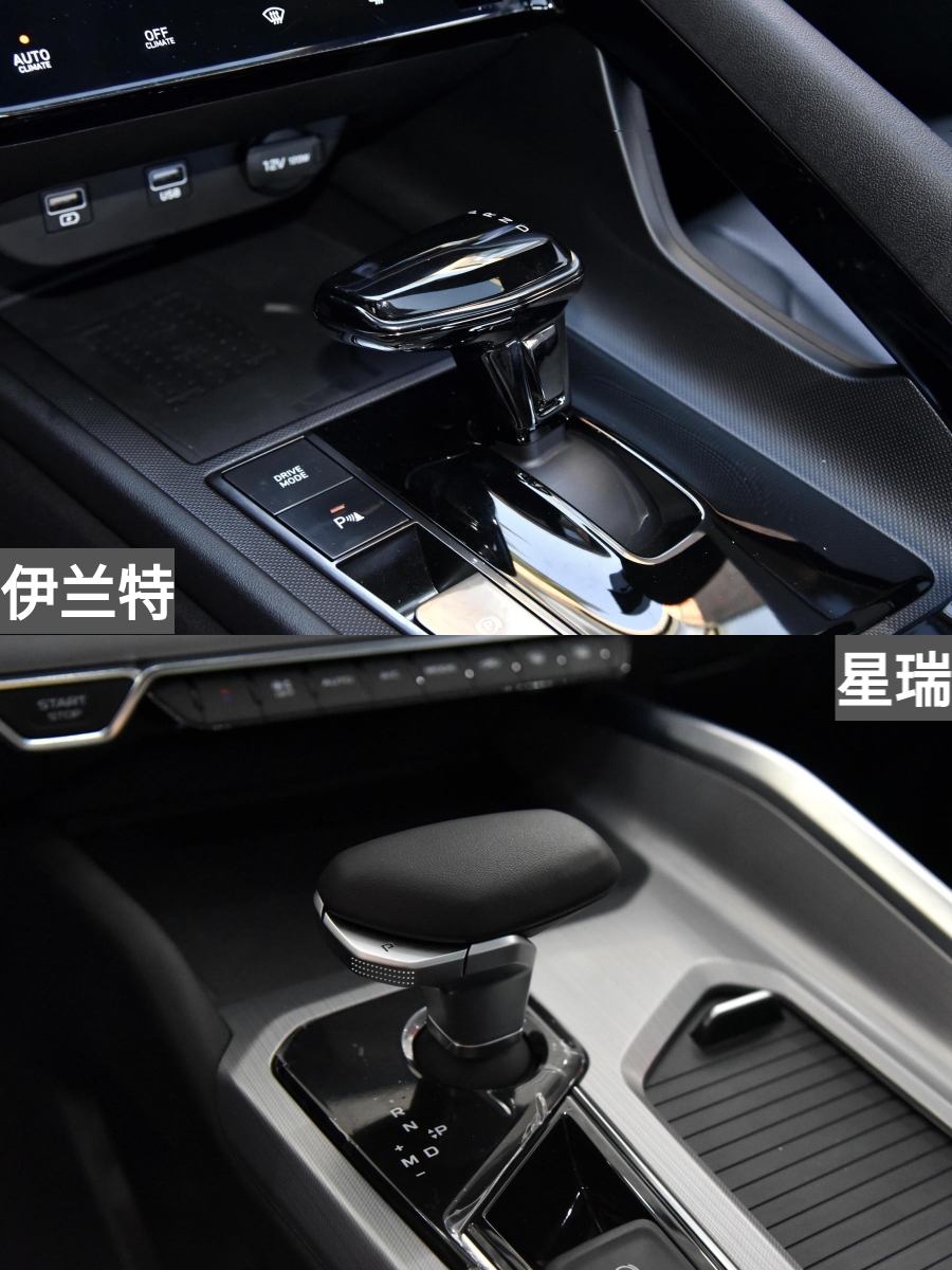 伊兰特和星瑞测评,伊兰特和星瑞哪个有面子