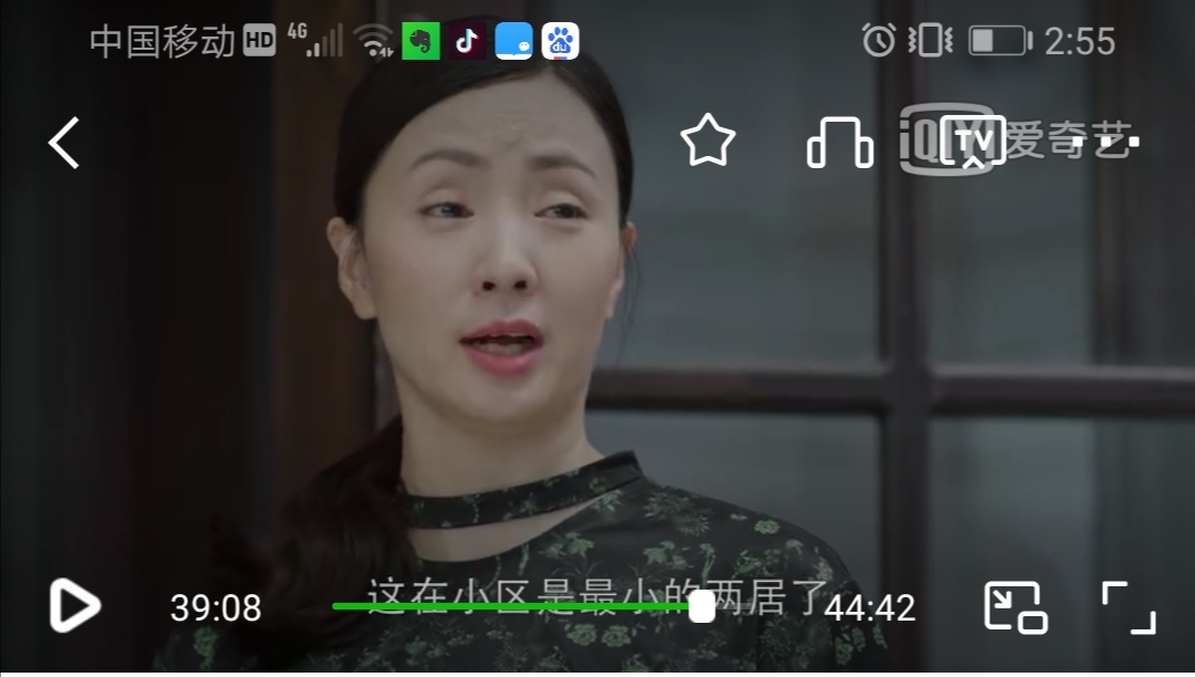 《小欢喜》告诉我们，做最好的家长，才是教育的开始……