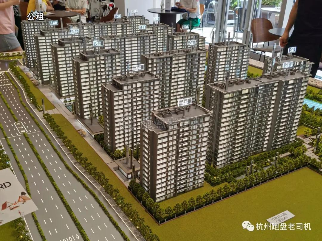 杭州春和云境125方样板房,杭州蓝绿双城春和云境楼盘