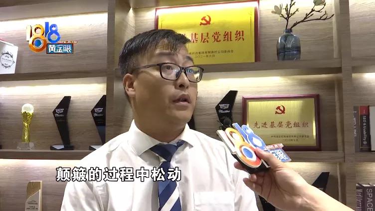 车天窗水管堵了导致渗水,速腾车天窗漏水地毯湿了怎么解决