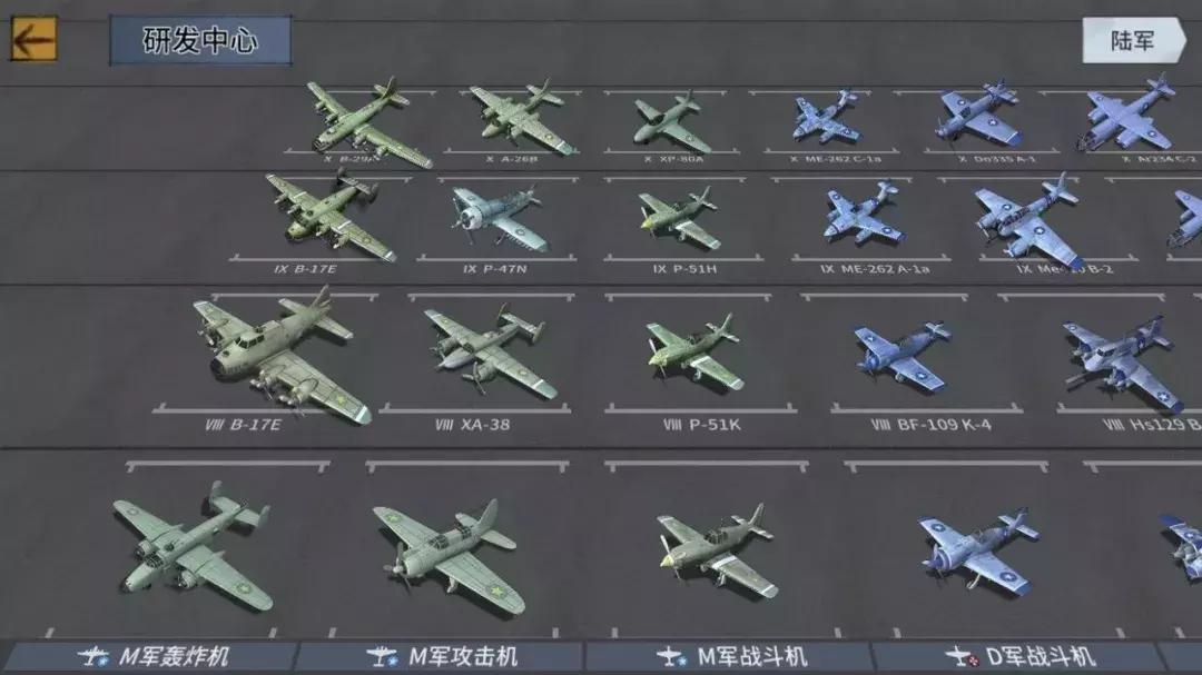 寒假必玩的这几款小游戏,适合在周末玩的小游戏不用网络