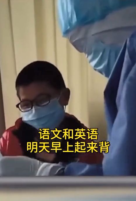 方舱医院小朋友,小朋友在方舱医院