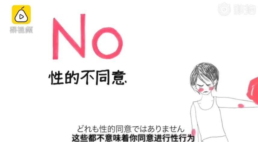 骂她浪的,劝你们别给自己加戏