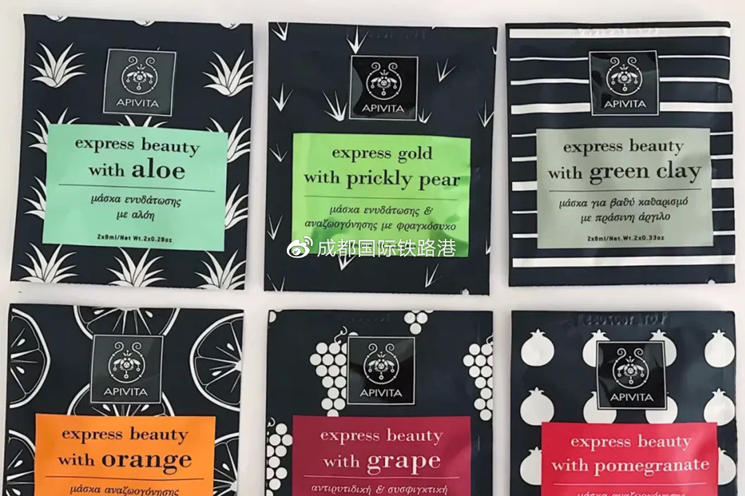 狂欢双十一全场8.8折,狂欢双12优惠活动火爆进行中