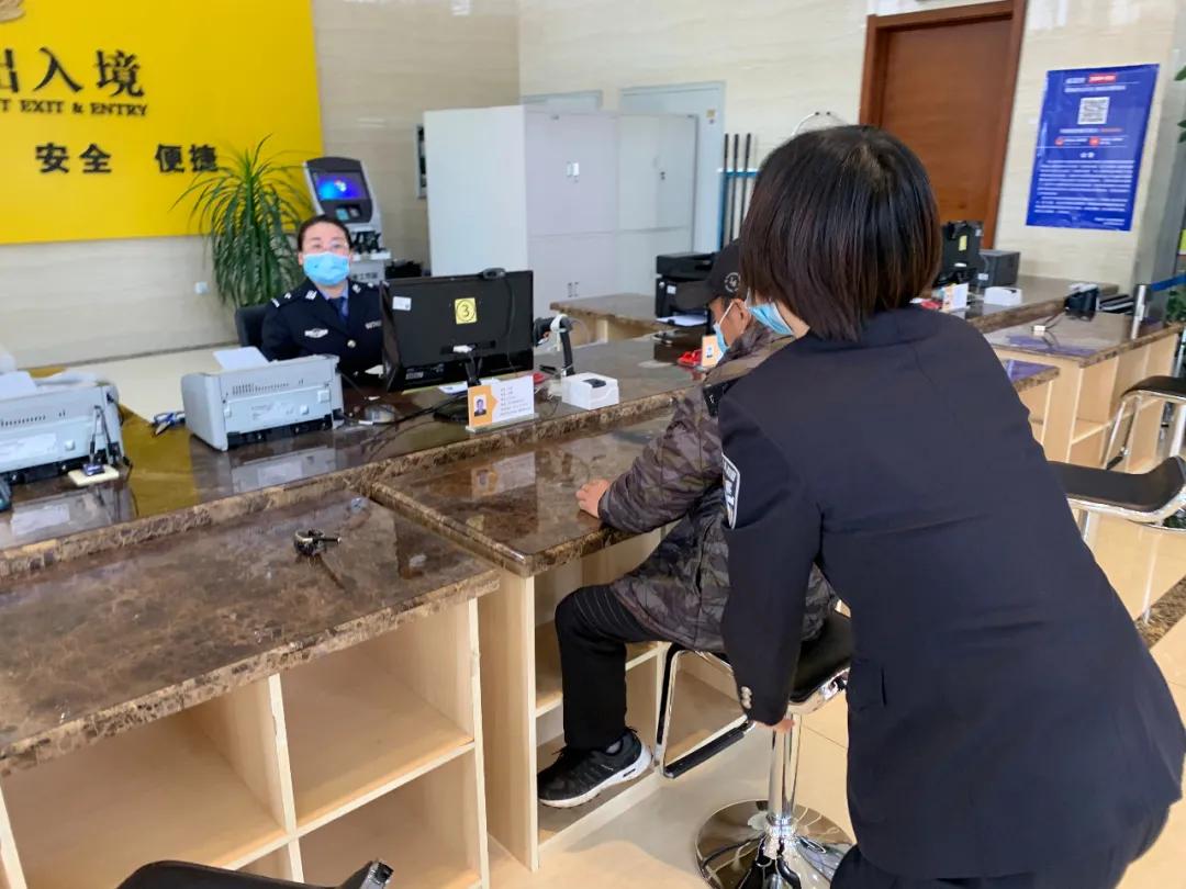 珲春市出入境管理局春节几号上班,吉林珲春出入境管理大队