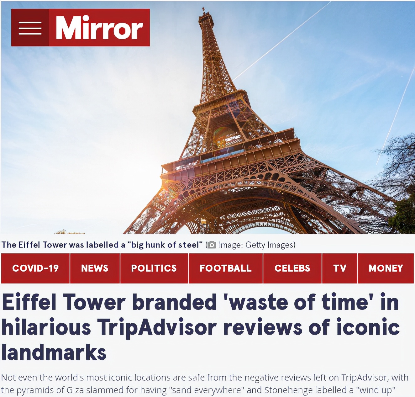 巴黎8分钟巴黎铁塔 (巴黎八分钟巴黎铁塔)