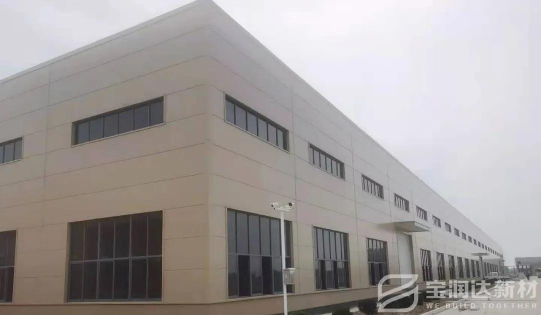 宝润达一体复合板,宝润达聚氨酯岩棉板