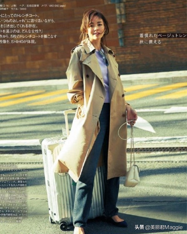 maggie美丽物语,maggie的美丽物语小程序