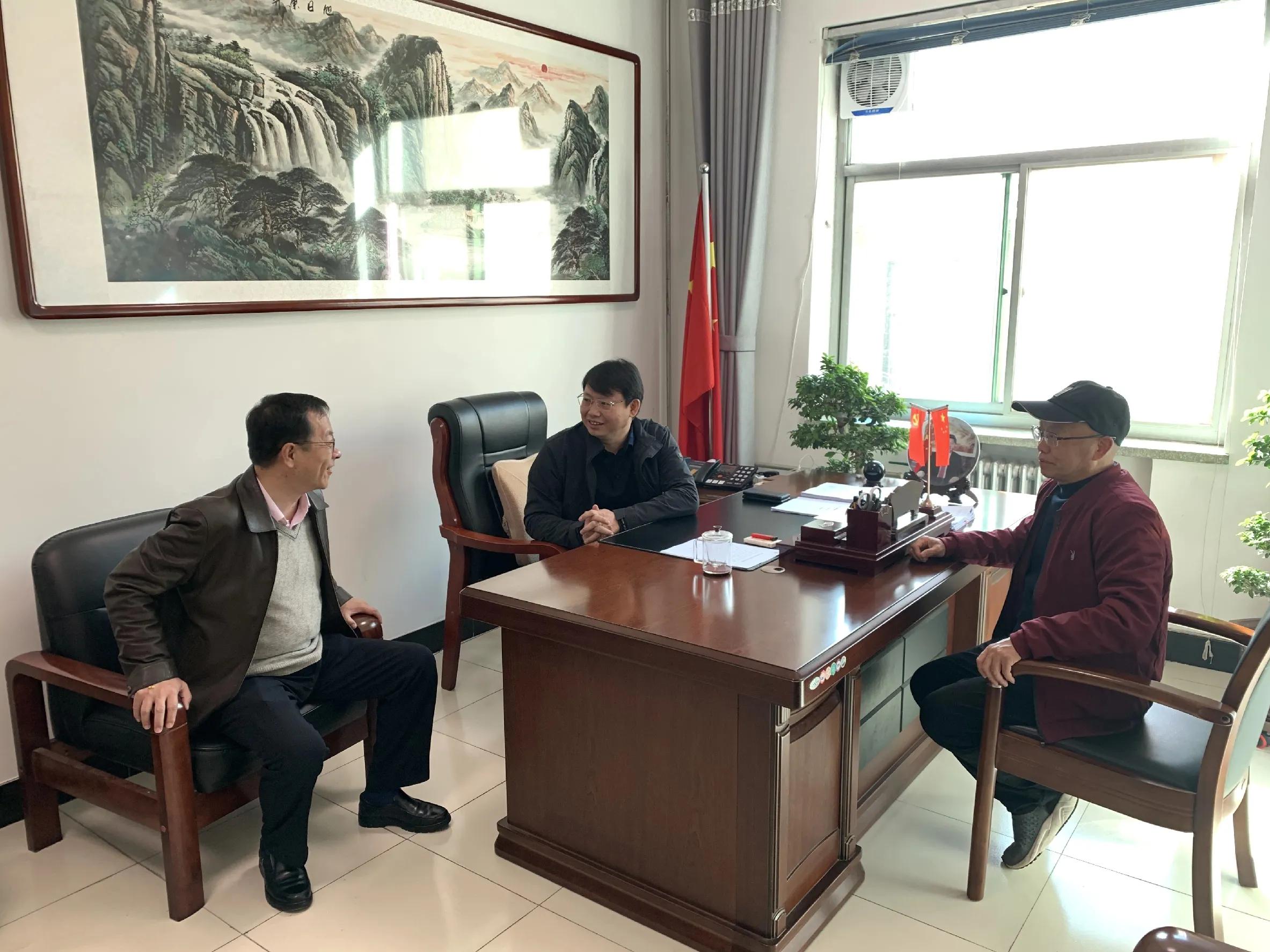 深圳市邢台商会,邢台商会考察