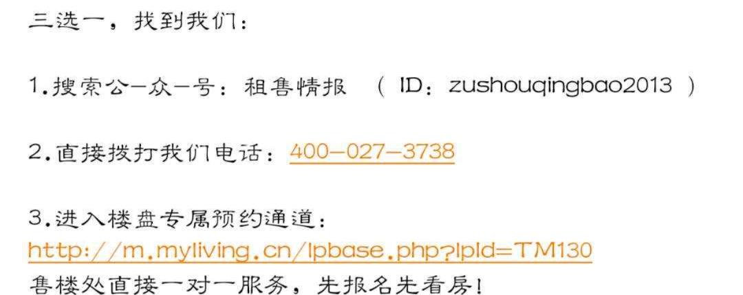 清迈古城别墅推荐价格多少,在清迈买别墅