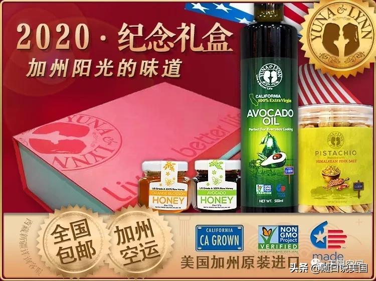 betterlife官方旗舰店,betterlife