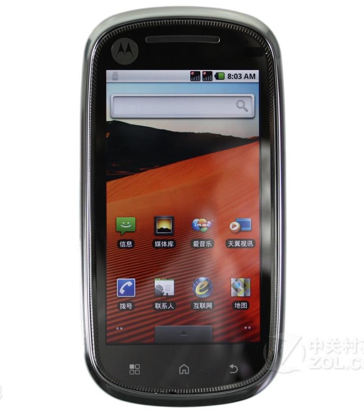 十几年的游戏,那些年用过的手机