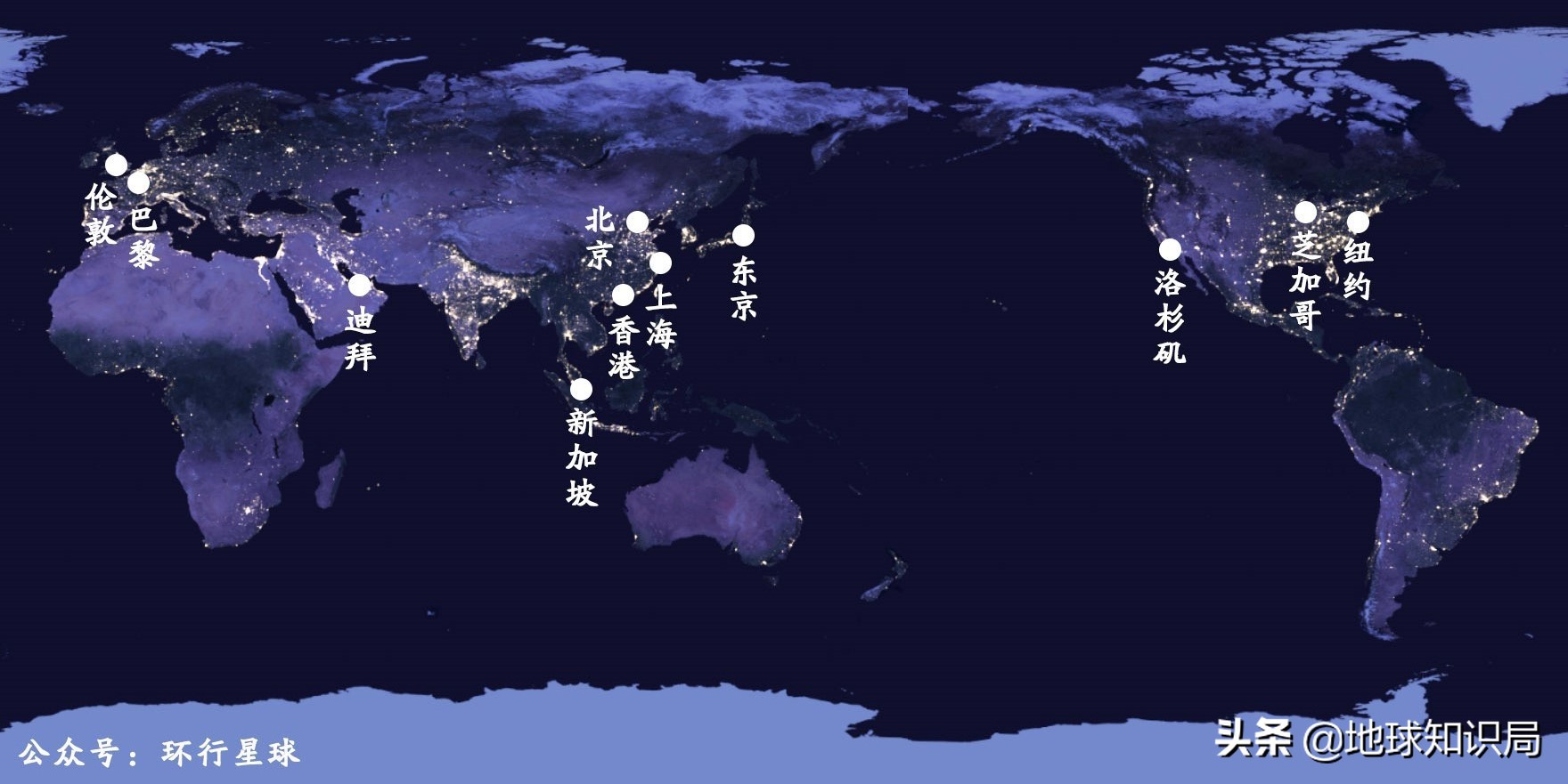 地球知识局俄罗斯,地球知识局俄罗斯远东