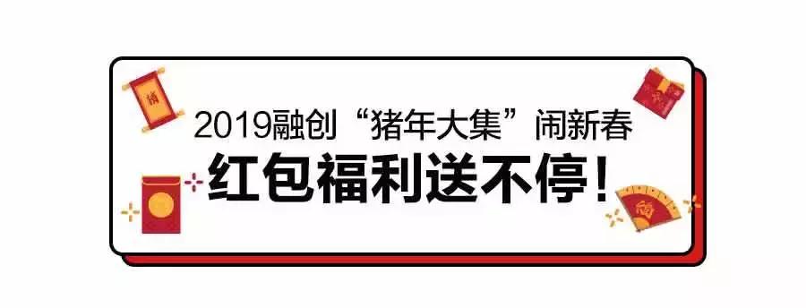 返乡车票千万别扔，今年带你免费游“江西”！