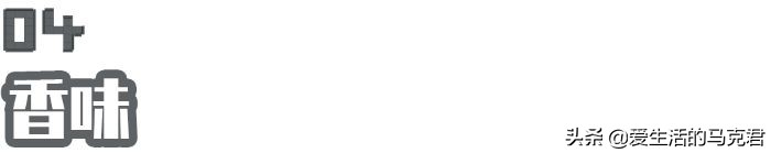 推荐几款好用的发泥,十大发泥推荐