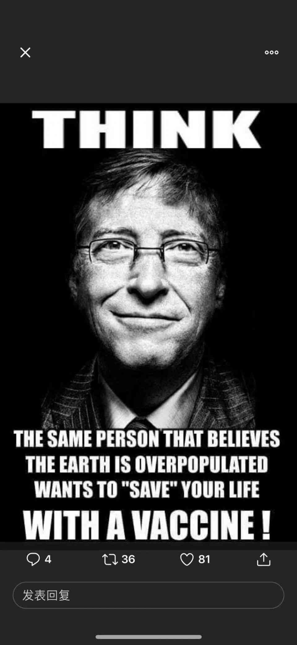 比尔盖茨还厉害吗,美国人讨厌比尔盖茨