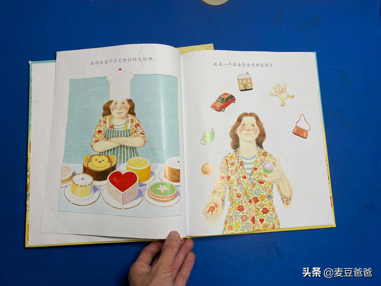 妈妈温情绘本推荐,女儿育儿书本推荐排行榜