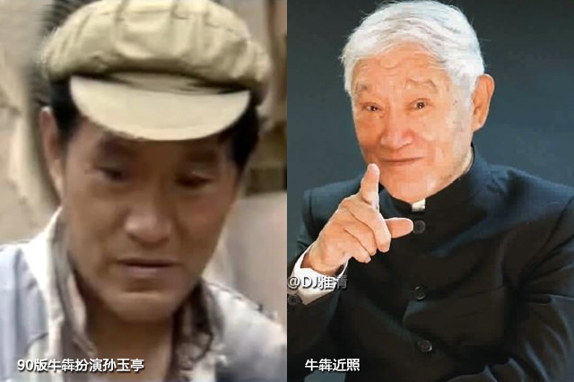 平凡的世界人物剧照图片,老版平凡世界演员张宝庆