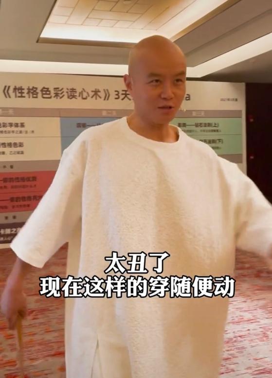 主持人乐嘉酒后上节目与评委吵架,主持人乐嘉近况曝光