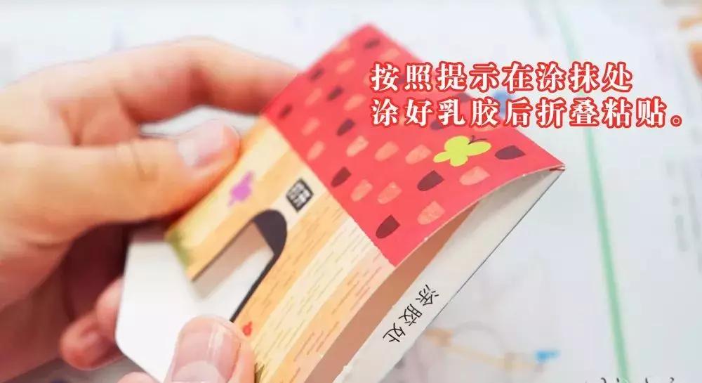 日本折纸大师立体机关折纸,日本折纸大师的折纸黑科技