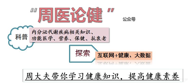 甲减tsh大于100是甲亢还是甲减,甲减tsh一般多久会降下来