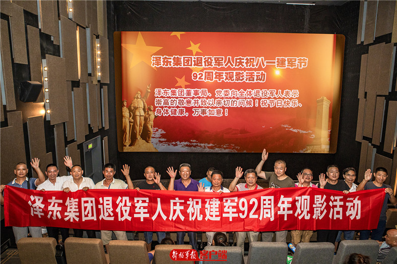 襄阳市樊城区退役军人事务局,退役军人事务局成立一周年