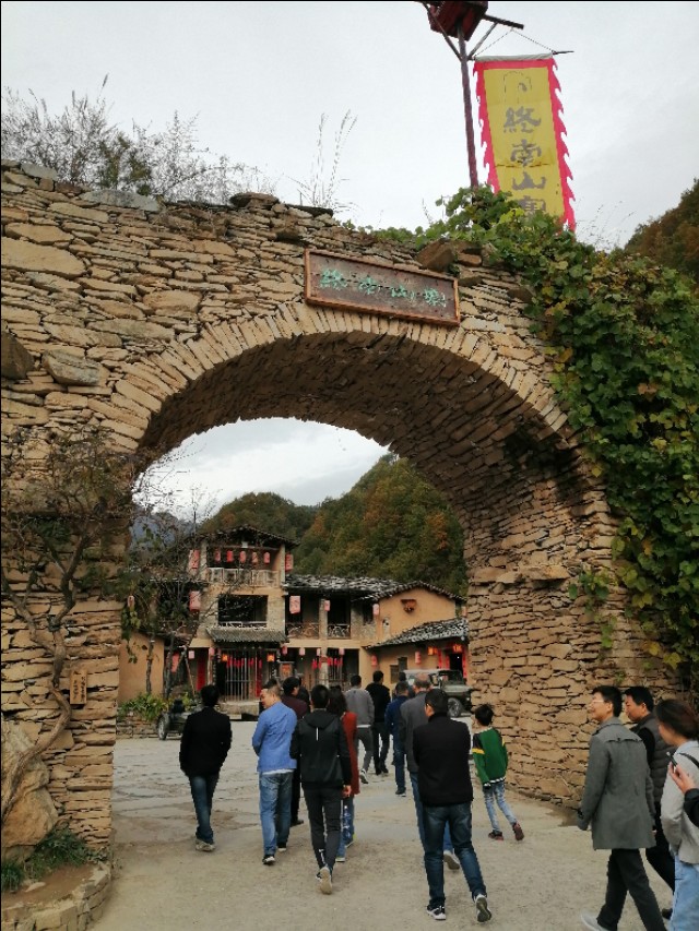 李永恩散文全集,李永恩的文章